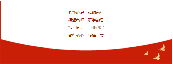 微信图片_20230720091044.png