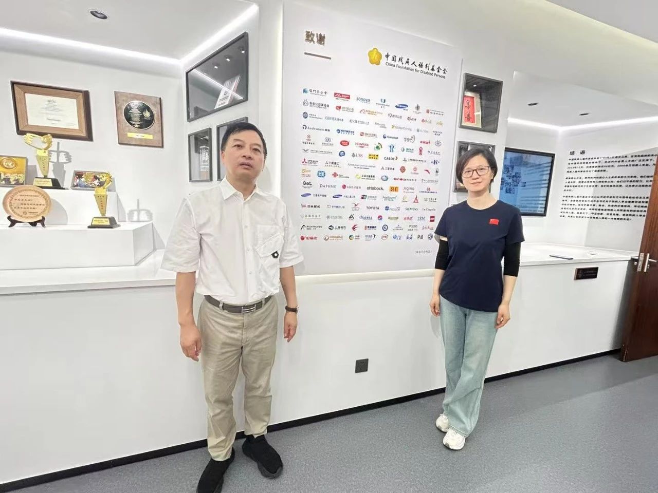 携手共进，为爱前行 | 丽亦健总顾问潘博士受邀拜访中国残疾人福利基金会！