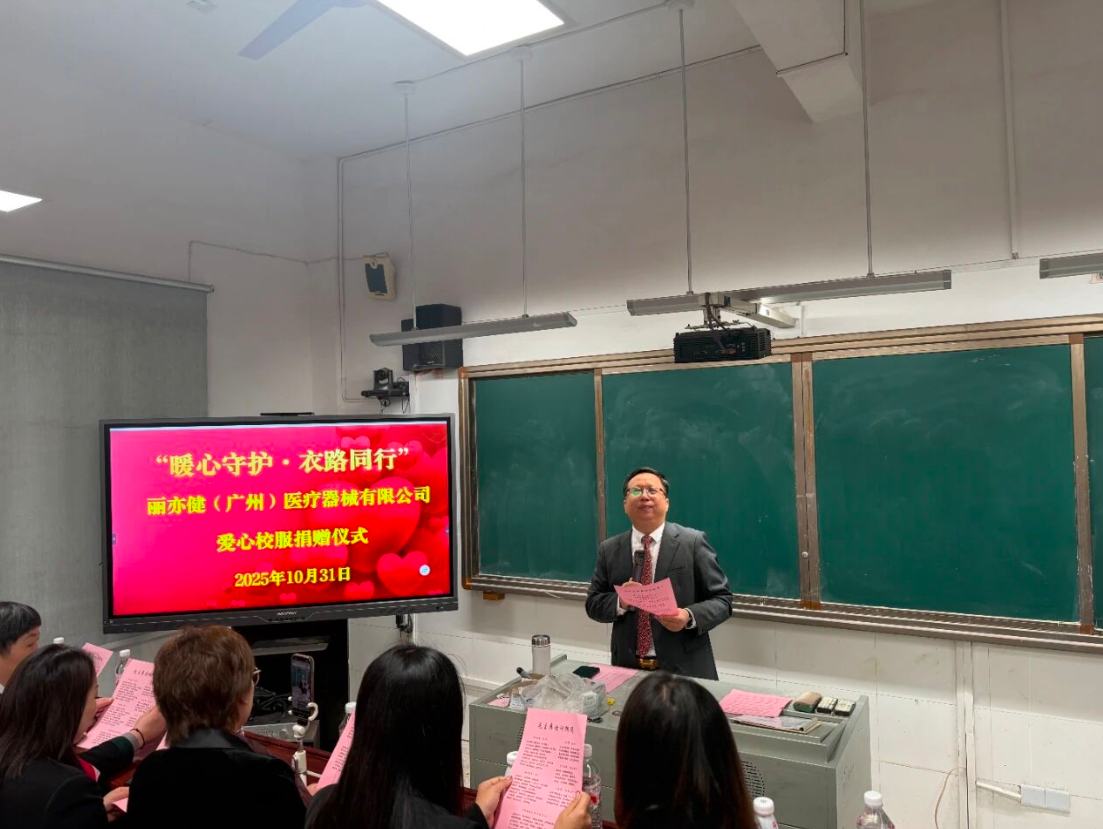 1764552488697038.png image.png