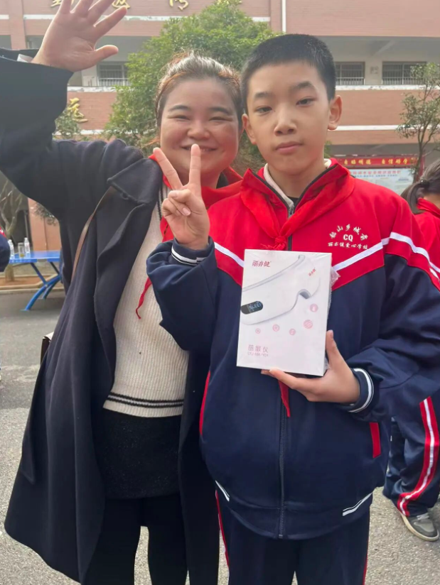 1764554250468106.png image.png