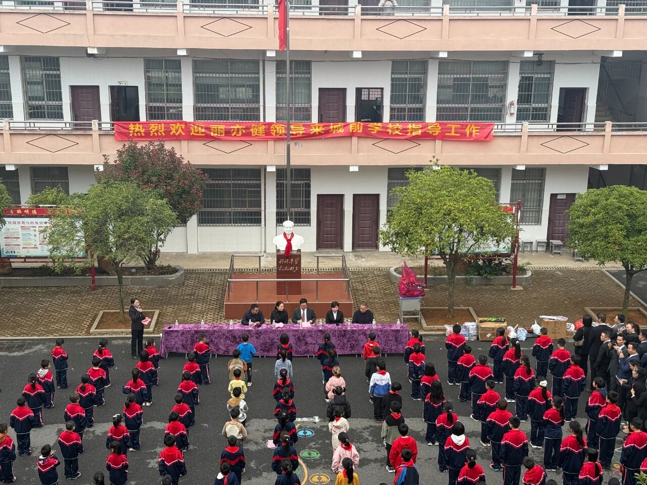 爱心汇聚韶山，真情温暖学子！