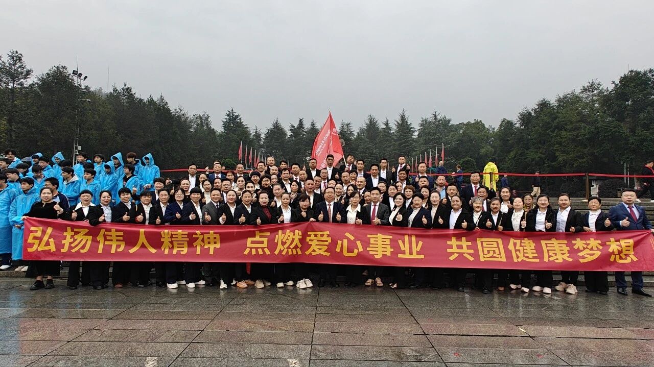 丽亦健人奔赴韶山：在历史回响中，读懂何为信仰！