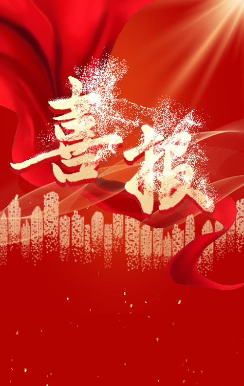 1765517384967654.png image.png