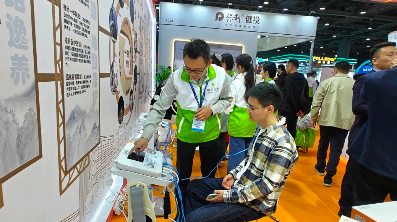 1765517706379176.png image.png