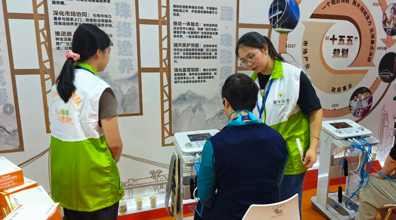 1765517797871930.png image.png