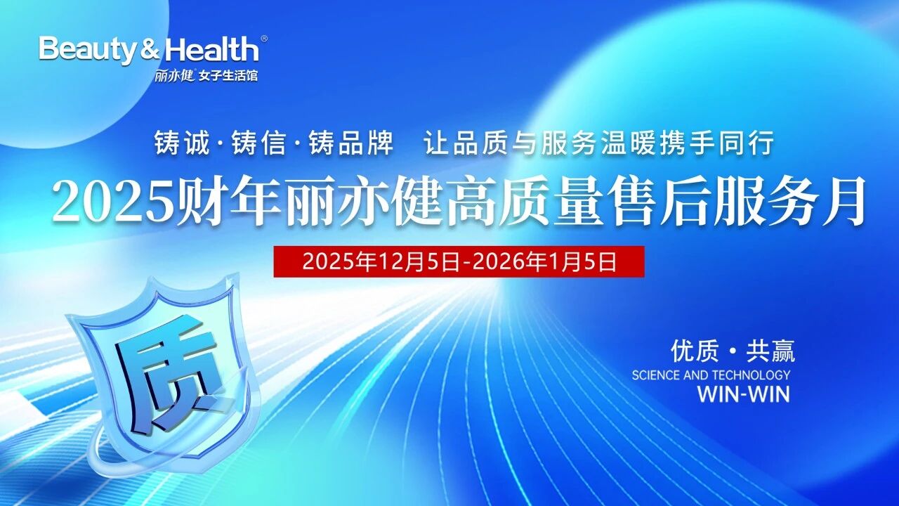 1765518783990544.jpg 微信图片_2025-12-12_134750_921.jpg