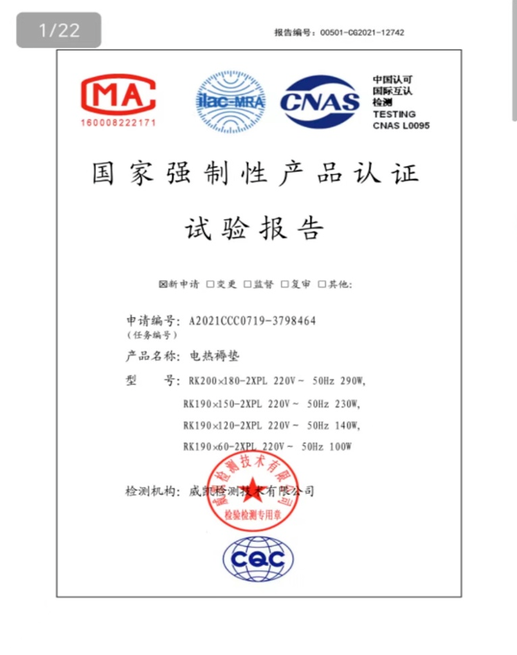 1765519762841745.png image.png